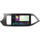 Android head unit SIGMA PRO 9464 ANDROID 12 4+64 Gb 4G DSP Kia Morning 2011-2017 9"