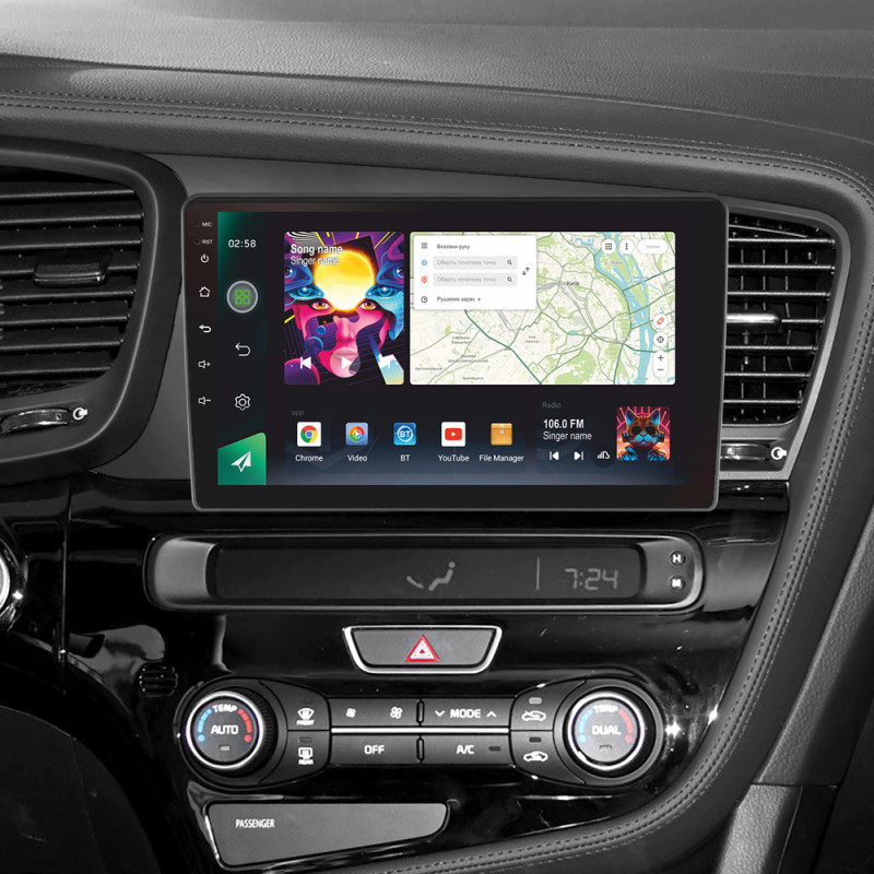 Android head unit SIGMA PRO 9464 ANDROID 12 4+64 Gb 4G DSP Kia Optima 3 K5 TF 2010-2015 (F1) 9"
