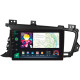 Android head unit SIGMA PRO 9464 ANDROID 12 4+64 Gb 4G DSP Kia Optima 3 K5 TF 2010-2015 (F1) 9"