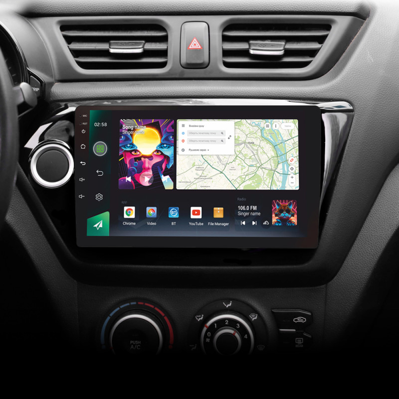 Android head unit SIGMA PRO 9464 ANDROID 12 4+64 Gb 4G DSP Kia RIO 3 2011-2017 9"