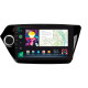 Android head unit SIGMA PRO 9464 ANDROID 12 4+64 Gb 4G DSP Kia RIO 3 2011-2017 9"