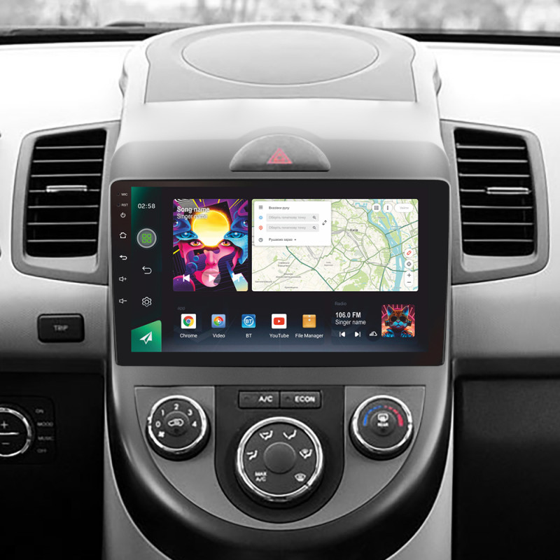 Android head unit SIGMA PRO 9464 ANDROID 12 4+64 Gb 4G DSP Kia Soul 1 2008 - 2014 9"