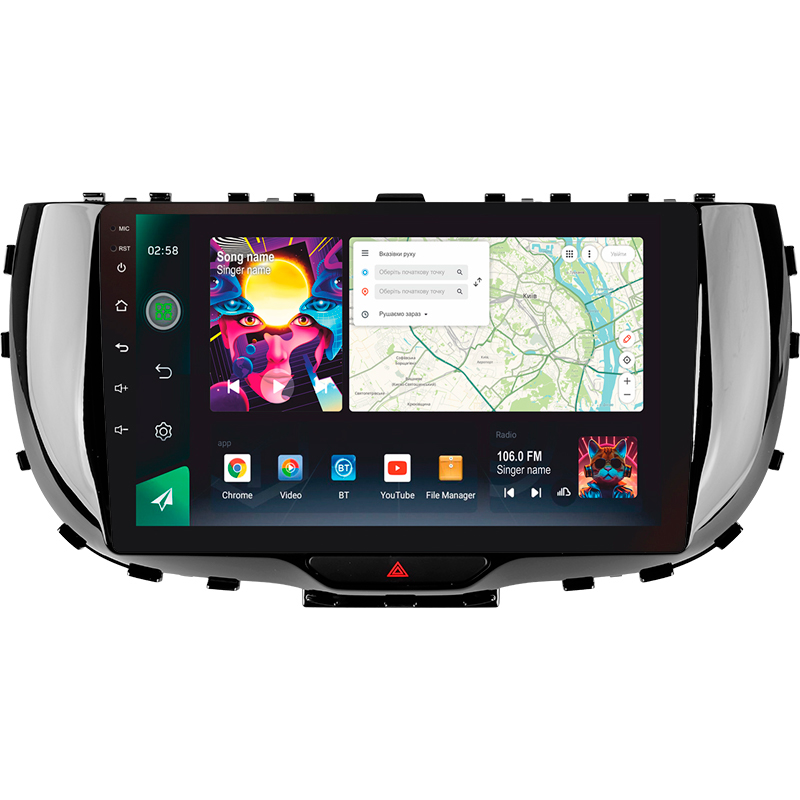 Android head unit SIGMA PRO 9464 ANDROID 12 4+64 Gb 4G DSP Kia Soul SK3 2019-2020 9" (L1)