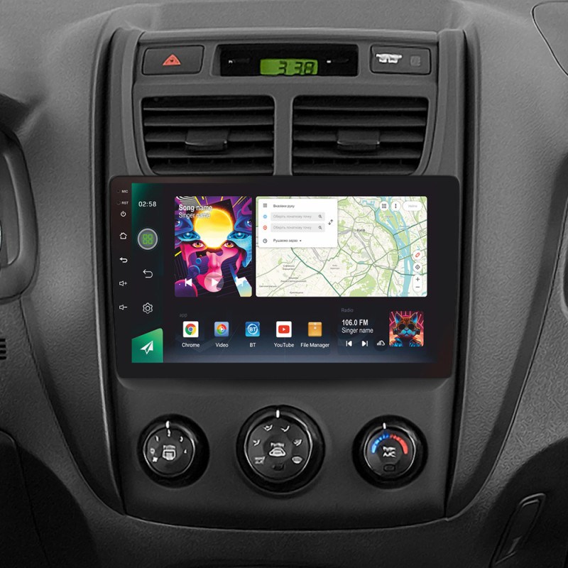 Stacja głośnikowa SIGMA PRO 9464 ANDROID 12 4+64 GB 4G DSP do Kia Sportage 2 (2007–2009), 9