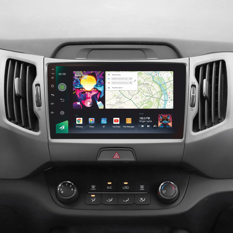 Android head unit SIGMA PRO 9464 ANDROID 12 4+64 Gb 4G DSP Kia Sportage 3 SL 2010-2016 (C) 9"