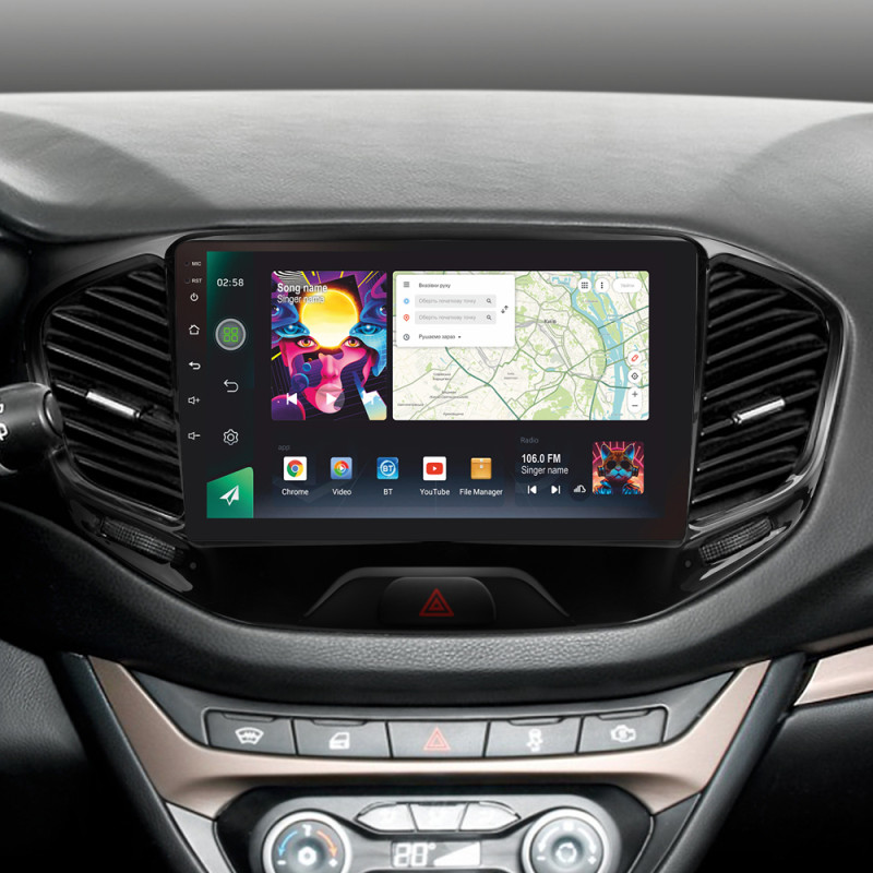 Android head unit SIGMA PRO 9464 ANDROID 12 4+64 Gb 4G DSP LADA Vesta Cross Sport (F1) 2015-2022 9"