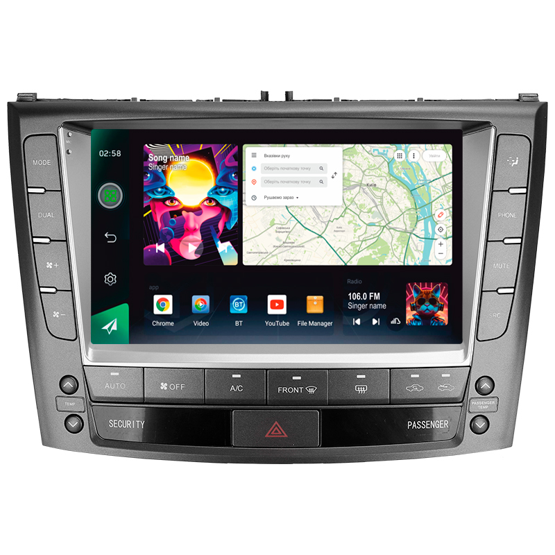 Android head unit SIGMA PRO 9464 ANDROID 12 4+64 Gb 4G DSP Lexus IS250 XE20 (Hm) 2005-2013 (B) 9" (L3)