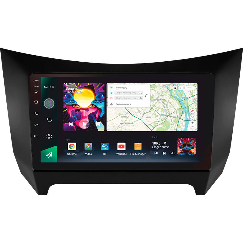 Android head unit SIGMA PRO 9464 ANDROID 12 4+64 Gb 4G DSP Lifan Smily 320 2008-2015 9"