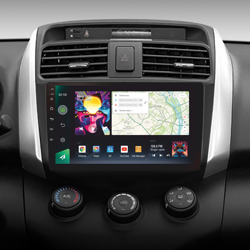 Android head unit SIGMA PRO 9464 ANDROID 12 4+64 Gb 4G DSP Lifan X60 2012-2018 9"