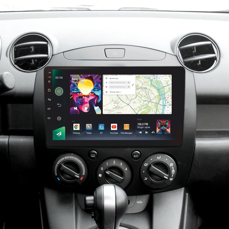 Android head unit SIGMA PRO 9464 ANDROID 12 4+64 Gb 4G DSP Mazda 2 DE 2007-2014 9"