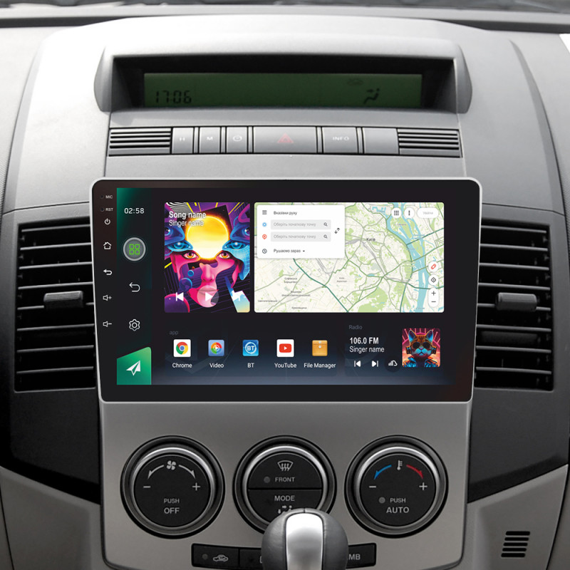 Android head unit SIGMA PRO 9464 ANDROID 12 4+64 Gb 4G DSP Mazda 5 2 CR 2005-2010 9"