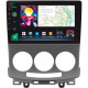 Android head unit SIGMA PRO 9464 ANDROID 12 4+64 Gb 4G DSP Mazda 5 2 CR 2005-2010 9"
