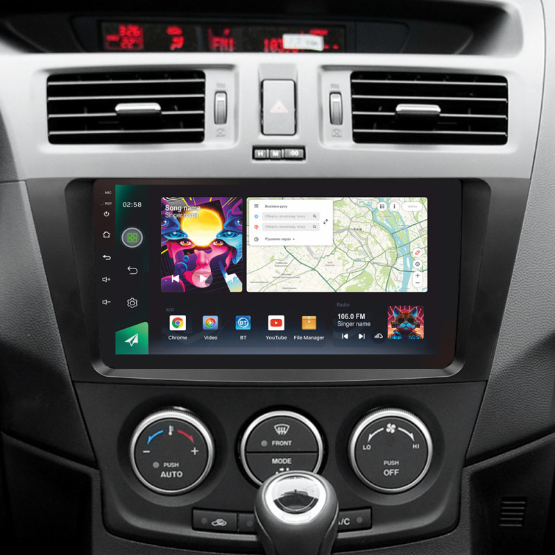 Android head unit SIGMA PRO 9464 ANDROID 12 4+64 Gb 4G DSP Mazda 5 3 CW 2010-2015 9"