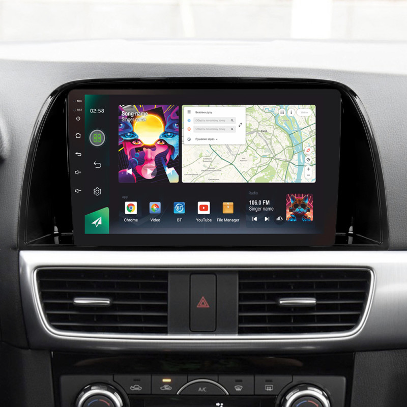 Android head unit SIGMA PRO 9464 ANDROID 12 4+64 Gb 4G DSP Mazda CX5 CX-5 CX 5 1 KE 2012-2015 (B) 9"