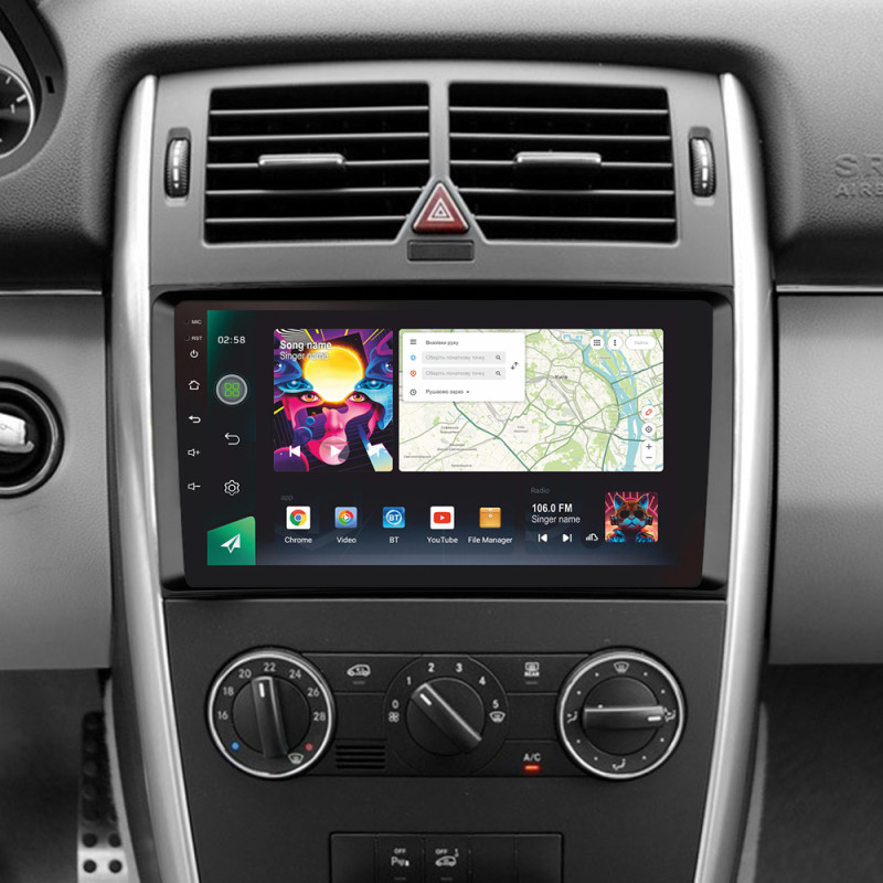Android head unit SIGMA PRO 9464 ANDROID 12 4+64 Gb 4G DSP Mercedes-Benz B-Class T245 2005-2011 Vito 3 W447 2014-2020 Vito 2 Viano 2 W639 2003-2015 9"
