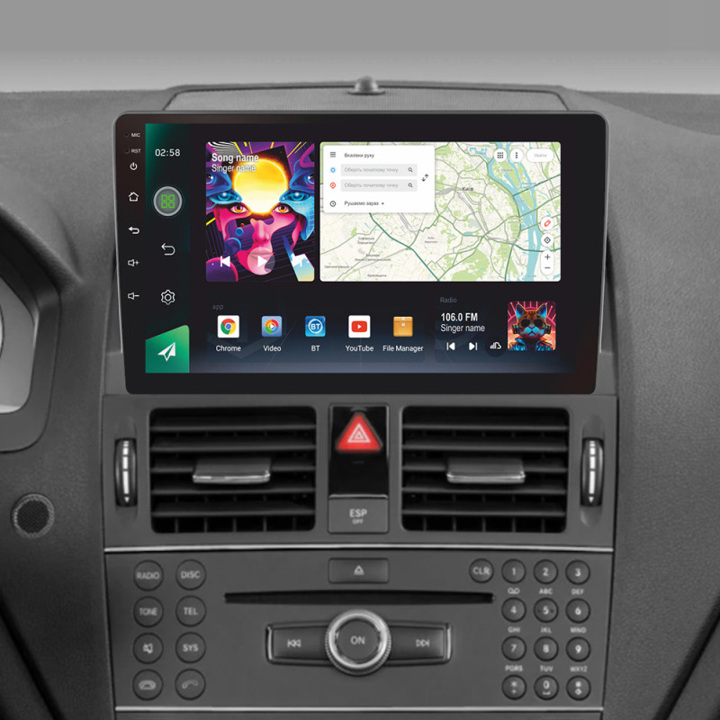 Android head unit SIGMA PRO 9464 ANDROID 12 4+64 Gb 4G DSP Mercedes Benz C Class 3 W204 S204 2006-2011 9"