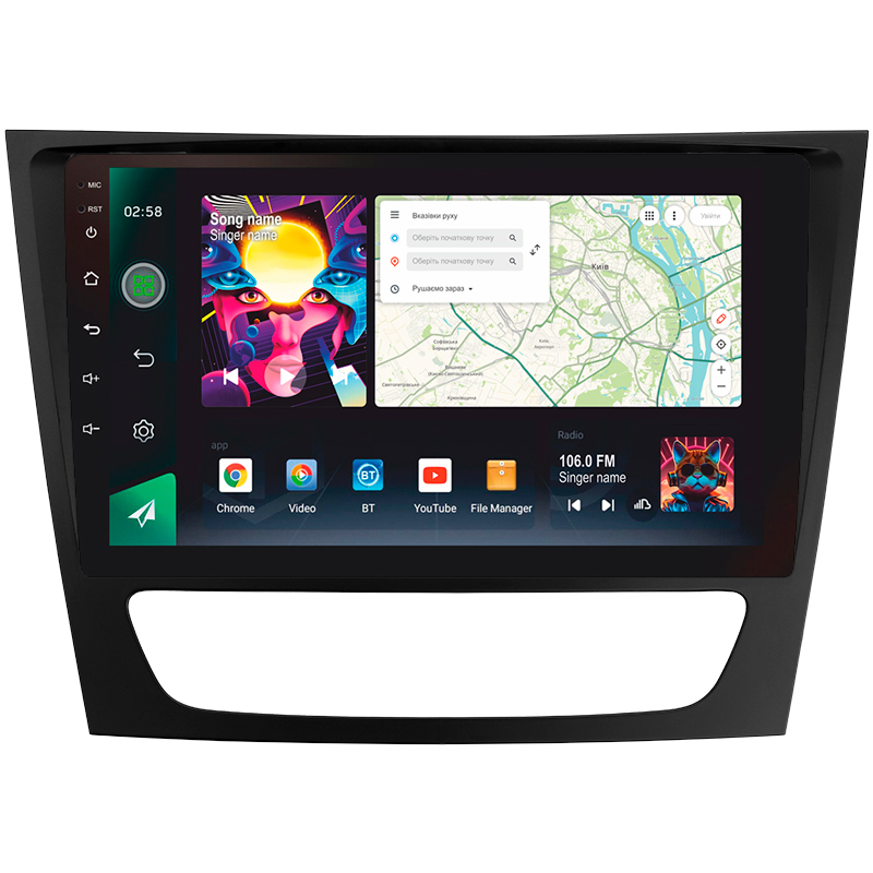 Android head unit SIGMA PRO 9464 ANDROID 12 4+64 Gb 4G DSP Mercedes Benz E Class S211 W211 2002-2009 CLS Class C219 2004-2010 9"
