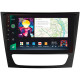 Android head unit SIGMA PRO 9464 ANDROID 12 4+64 Gb 4G DSP Mercedes Benz E Class S211 W211 2002-2009 CLS Class C219 2004-2010 9"