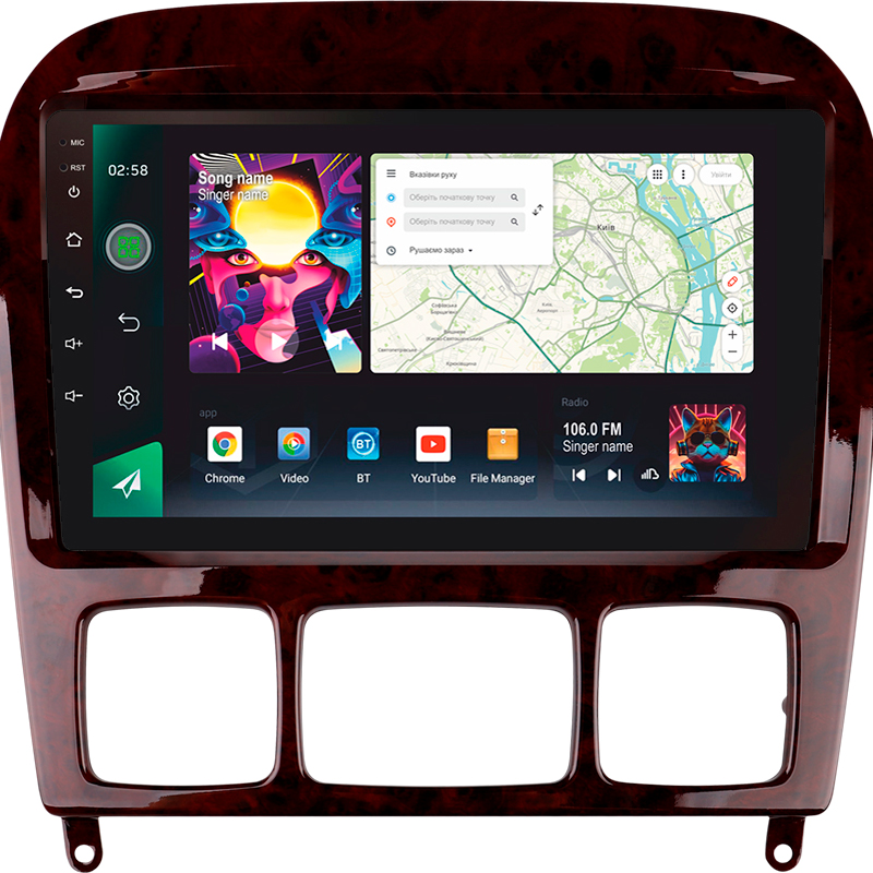 Android head unit SIGMA PRO 9464 ANDROID 12 4+64 Gb 4G DSP Mercedes Benz S-Class W220 VV220 1998-2005 9" (L1)