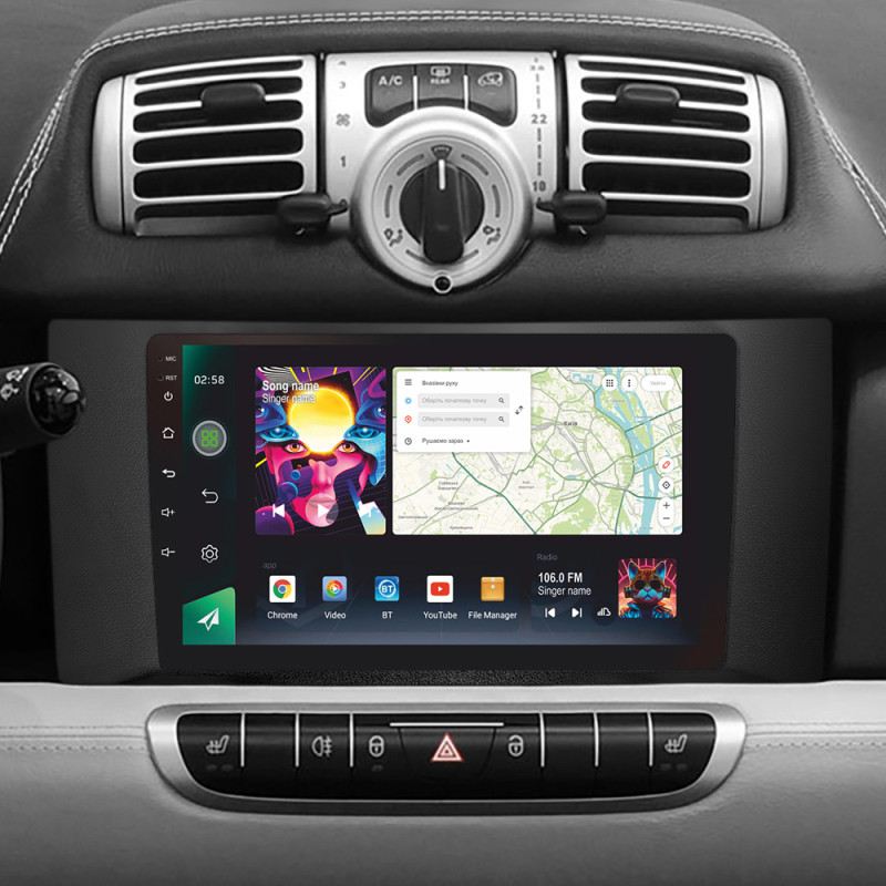 Android head unit SIGMA PRO 9464 ANDROID 12 4+64 Gb 4G DSP Mercedes Benz Smart Fortwo 2 2010-2015 (F1) 9"