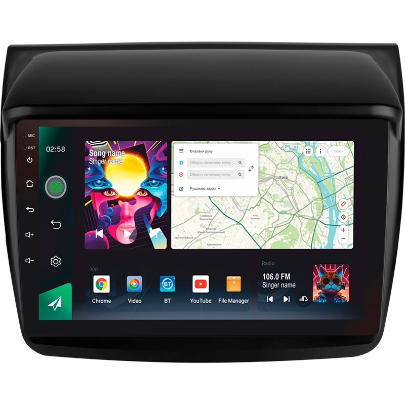 Android head unit SIGMA PRO 9464 ANDROID 12 4+64 Gb 4G DSP Mitsubishi Pajero Sport 2 L200 Triton 2008-2016 (CAN BUS) 9" (L1)