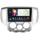 Android head unit SIGMA PRO 9464 ANDROID 12 4+64 Gb 4G DSP Nissan NV200 M20 2009-2023 9"