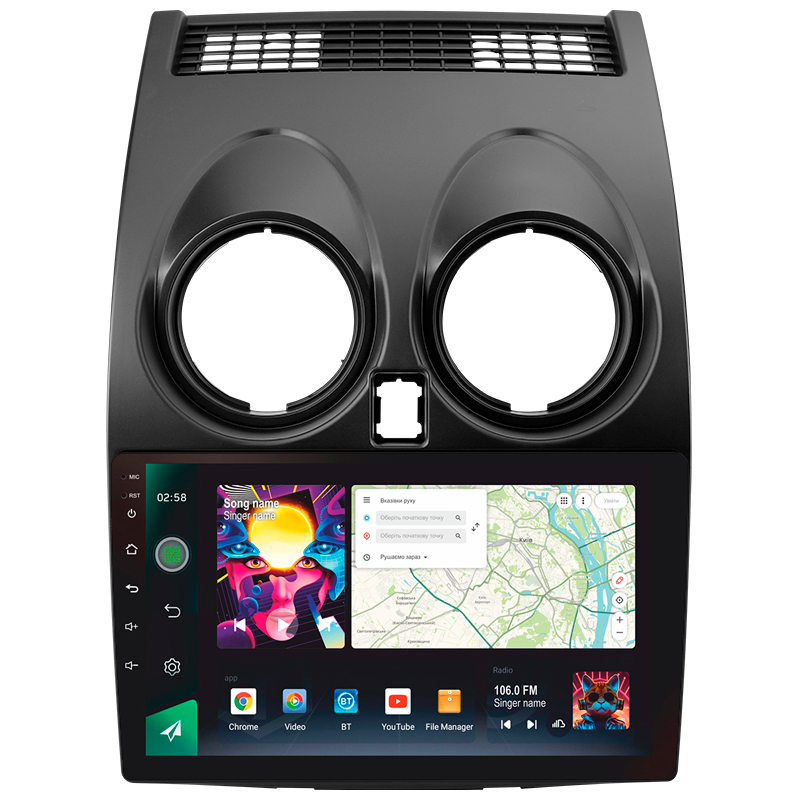 Android head unit SIGMA PRO 9464 ANDROID 12 4+64 Gb 4G DSP Nissan Qashqai 1 J10 2006-2013 (F1) 9"