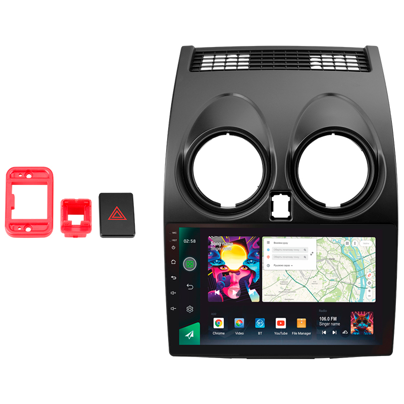 Android head unit SIGMA PRO 9464 ANDROID 12 4+64 Gb 4G DSP Nissan Qashqai 1 J10 2006-2013 (F2) 9"