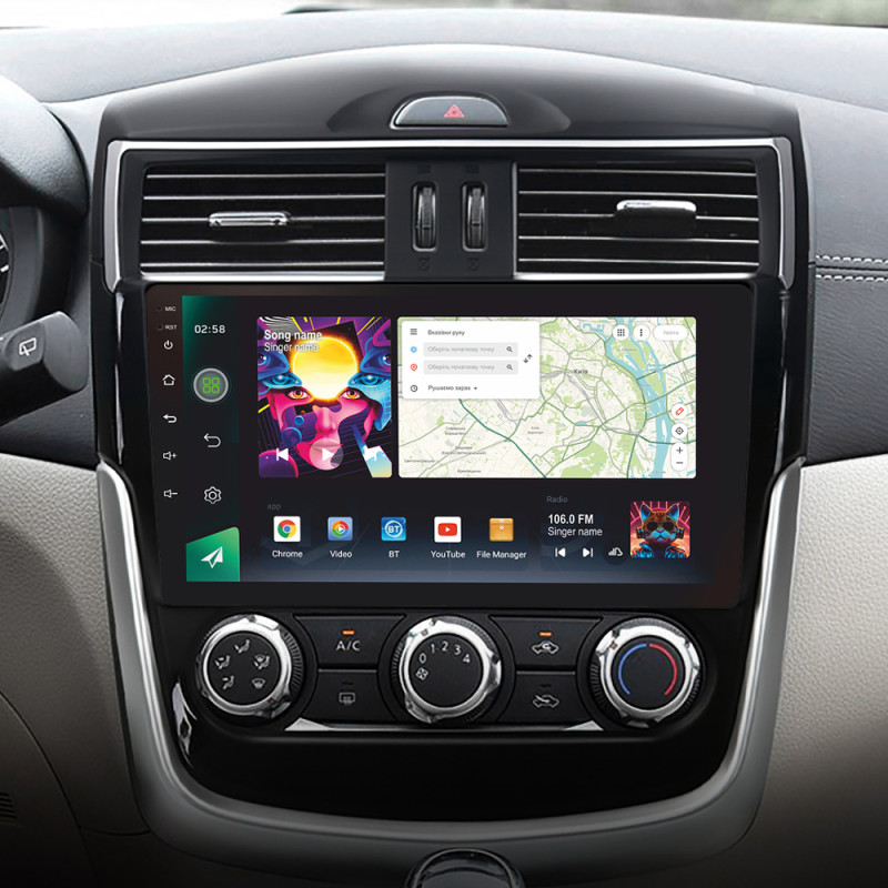 Android head unit SIGMA PRO 9464 ANDROID 12 4+64 Gb 4G DSP Nissan Serena 2016-2019 (B) 9"