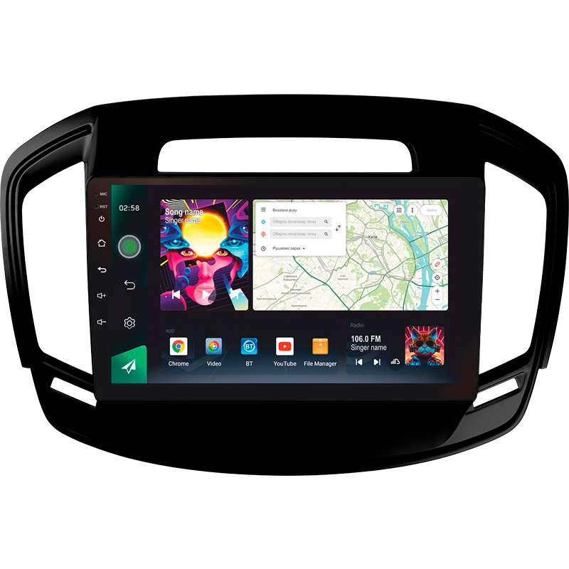 Android head unit SIGMA PRO 9464 ANDROID 12 4+64 Gb 4G DSP Opel Insignia 1 Buick Regal 2013-2017 (A) 9"