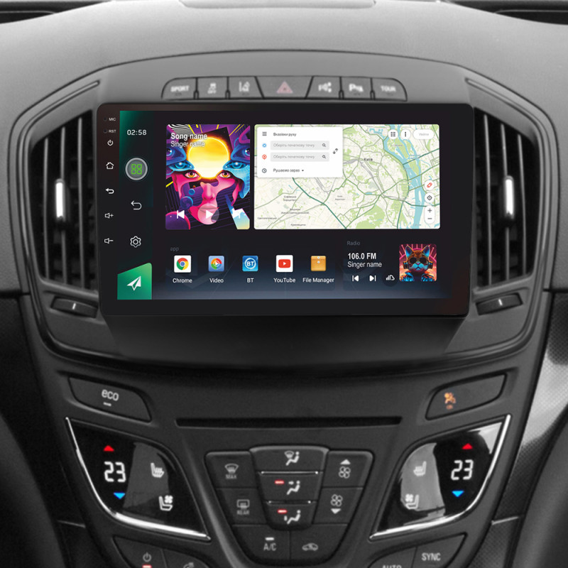 Android head unit SIGMA PRO 9464 ANDROID 12 4+64 Gb 4G DSP Opel Insignia 1 Buick Regal 2013-2017 (B) 9"