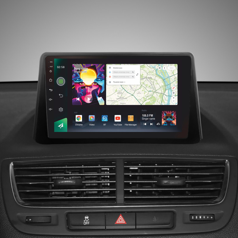 Android head unit SIGMA PRO 9464 ANDROID 12 4+64 Gb 4G DSP Opel Mokka 1 2012-2016 9"