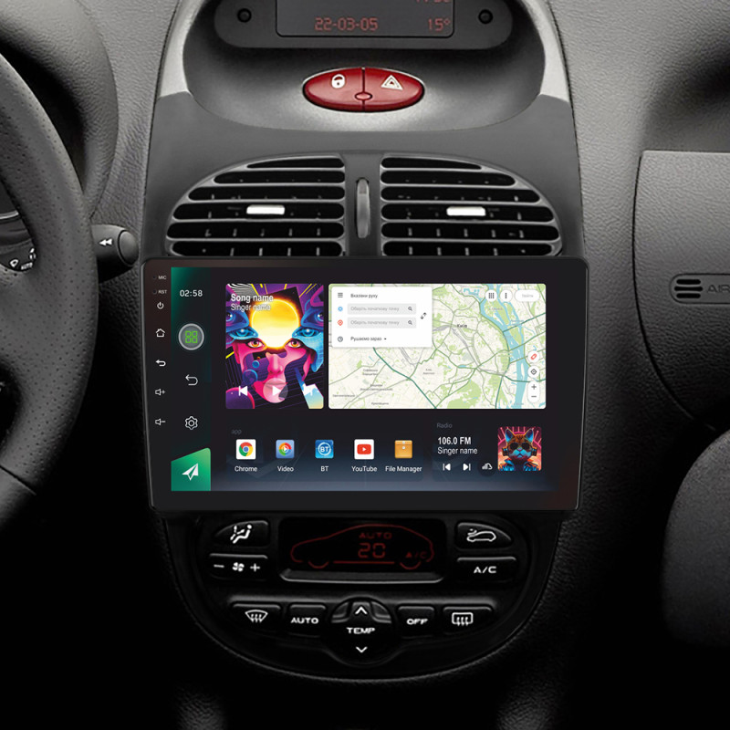 Android head unit SIGMA PRO 9464 ANDROID 12 4+64 Gb 4G DSP Peugeot 206 1998-2012 9" (L1)