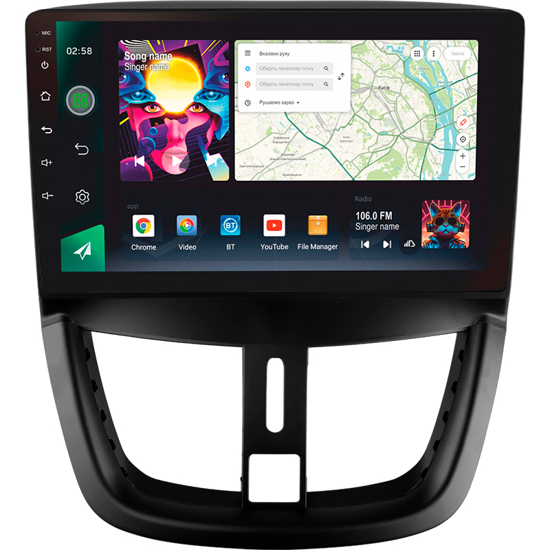 Android head unit SIGMA PRO 9464 ANDROID 12 4+64 Gb 4G DSP Peugeot 207 2006-2015 9"