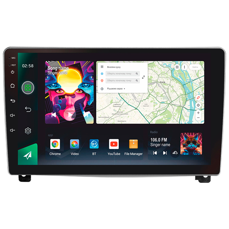 Android head unit SIGMA PRO 9464 ANDROID 12 4+64 Gb 4G DSP Peugeot 407 1 2004 - 2011 (F1) 9" (L2)