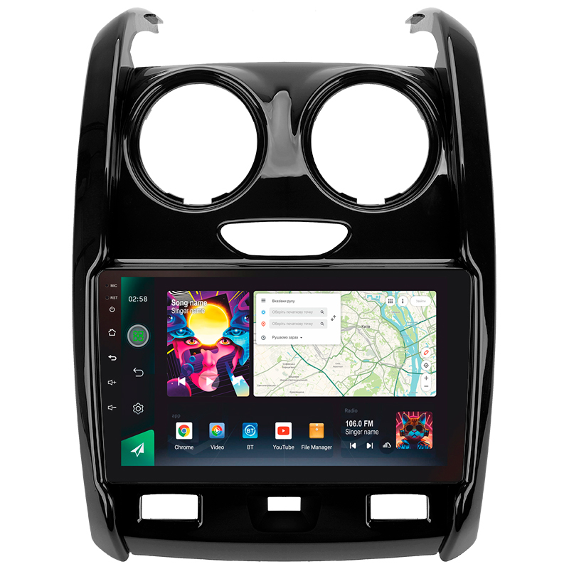 Android head unit SIGMA PRO 9464 ANDROID 12 4+64 Gb 4G DSP Renault Duster (F2) 2015-2021 / LADA Largus 2021 9" (L1)