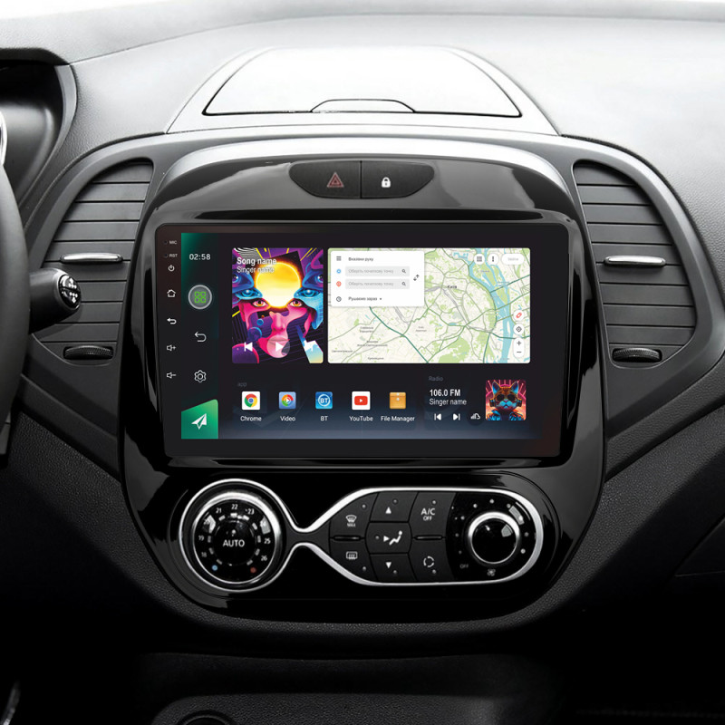 Android head unit SIGMA PRO 9464 ANDROID 12 4+64 Gb 4G DSP Renault Kaptur 2016-2019 (F2) 9"