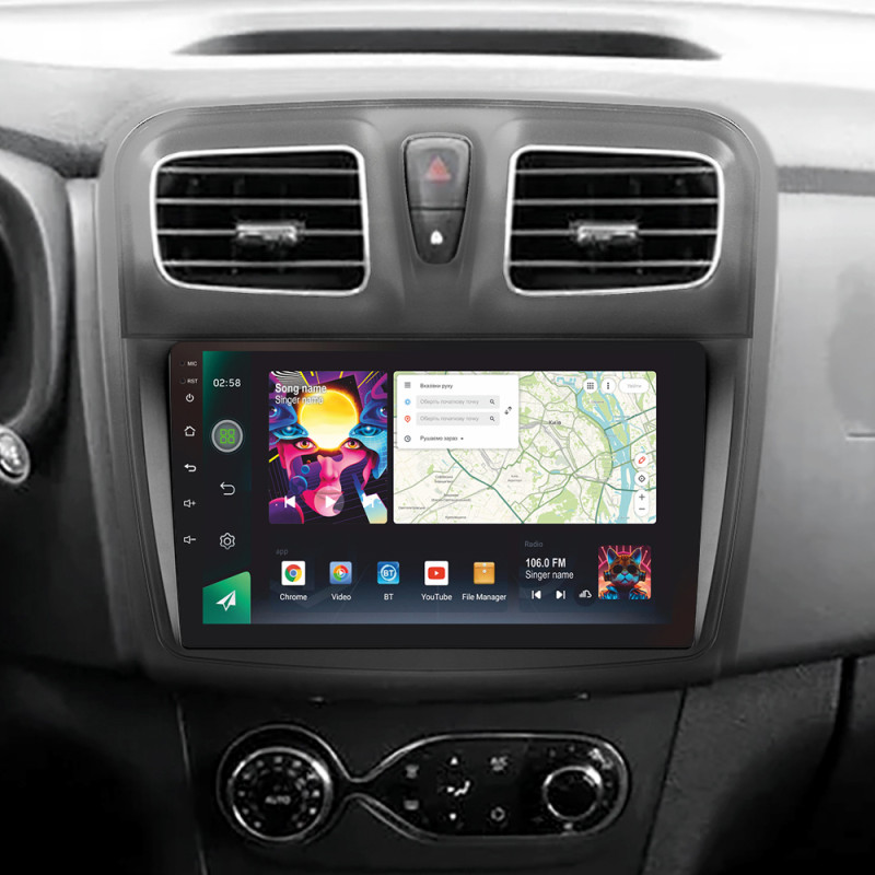 Android head unit SIGMA PRO 9464 ANDROID 12 4+64 Gb 4G DSP Renault Logan 2 2012-2022 Sandero 2 2013-2022 (F1) (A) 9"