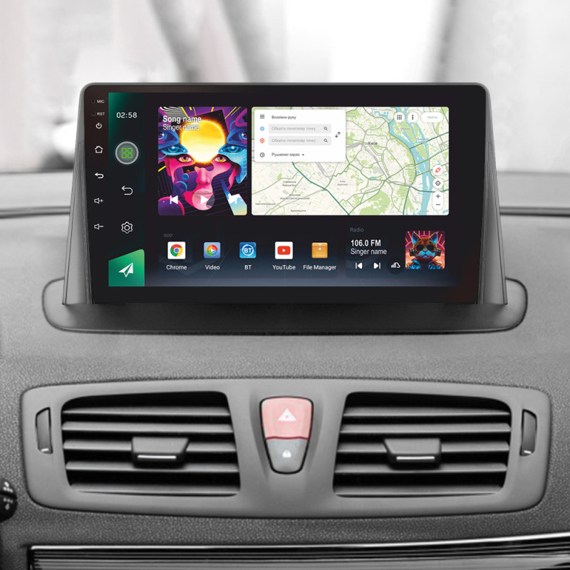 Android head unit SIGMA PRO 9464 ANDROID 12 4+64 Gb 4G DSP Renault Megane 3 2008-2014 9" (L1)