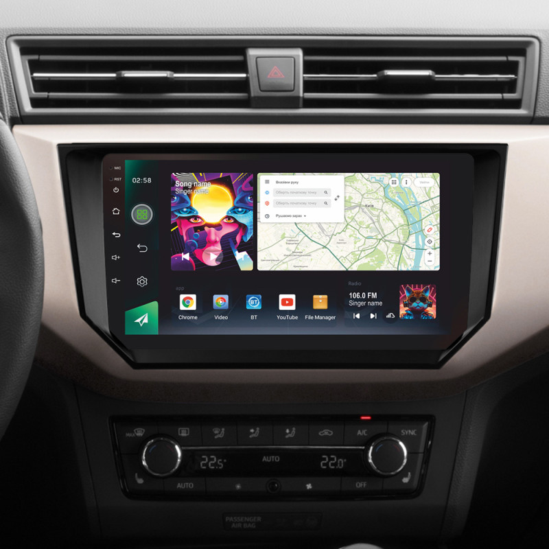 Android head unit SIGMA PRO 9464 ANDROID 12 4+64 Gb 4G DSP Seat Ibiza 2017-2020 9" (L1)
