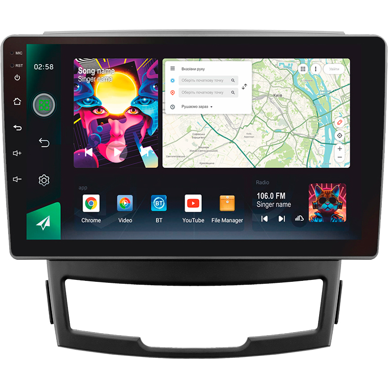 Android head unit SIGMA PRO 9464 ANDROID 12 4+64 Gb 4G DSP SsangYong Korando 3 Actyon 2 2010-2013 9"