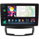 Android head unit SIGMA PRO 9464 ANDROID 12 4+64 Gb 4G DSP SsangYong Korando 3 Actyon 2 2010-2013 9"