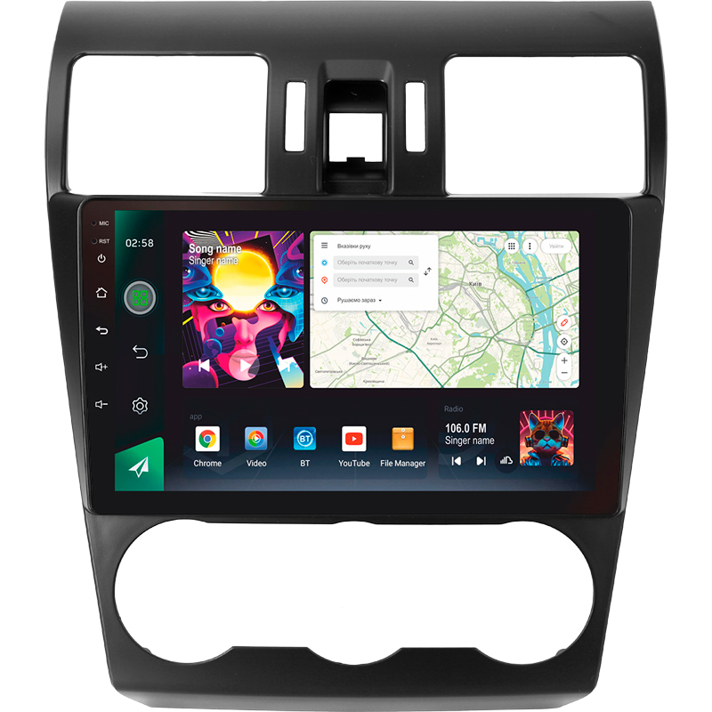 Android head unit SIGMA PRO 9464 ANDROID 12 4+64 Gb 4G DSP Subaru Forester 4 SJ 2012-2015 (B) 9"