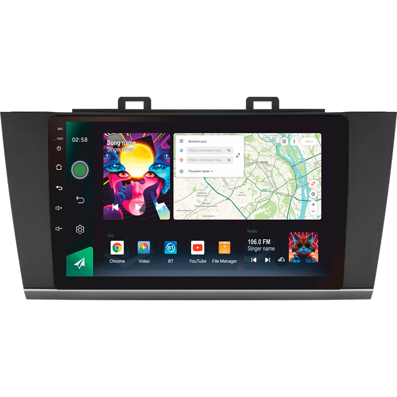 Android head unit SIGMA PRO 9464 ANDROID 12 4+64 Gb 4G DSP Subaru Outback 5 2014-2018 Legacy 6 2014-2017 9" (L1)
