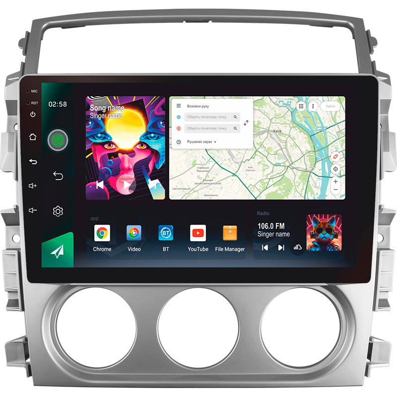 Android head unit SIGMA PRO 9464 ANDROID 12 4+64 Gb 4G DSP Suzuki Liana 1 2004-2008 9"