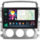Android head unit SIGMA PRO 9464 ANDROID 12 4+64 Gb 4G DSP Suzuki Liana 1 2004-2008 9"