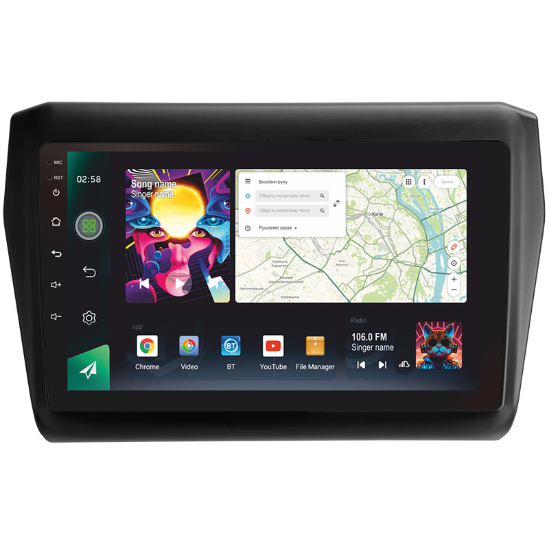 Android head unit SIGMA PRO 9464 ANDROID 12 4+64 Gb 4G DSP Suzuki Swift 5 2016-2020 9"