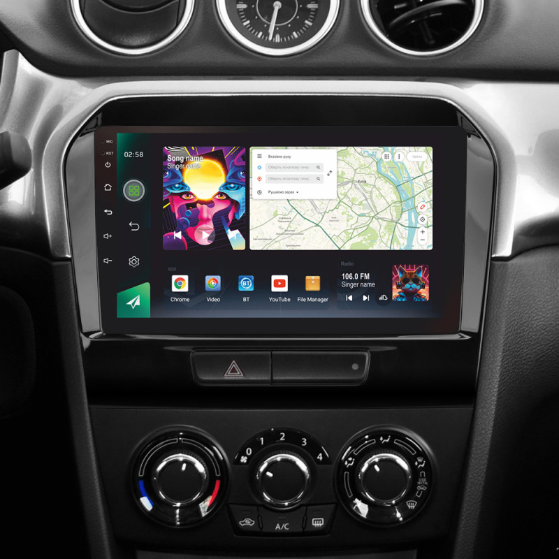 Android head unit SIGMA PRO 9464 ANDROID 12 4+64 Gb 4G DSP Suzuki Vitara 4 2014-2018 9"