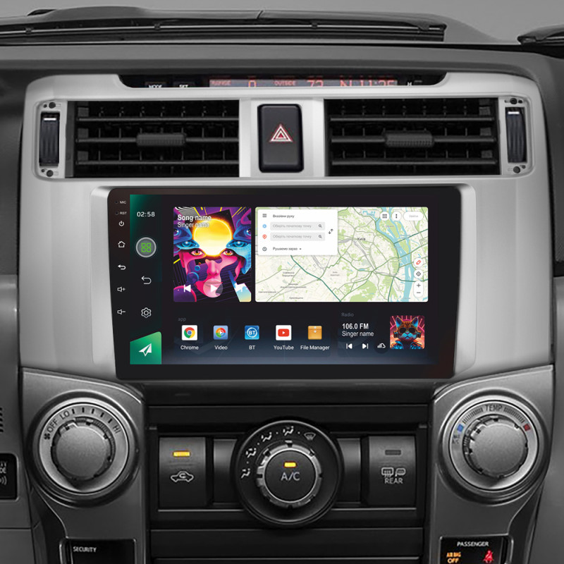 Android head unit SIGMA PRO 9464 ANDROID 12 4+64 Gb 4G DSP Toyota 4Runner 5 N280 2009 - 2020 9"
