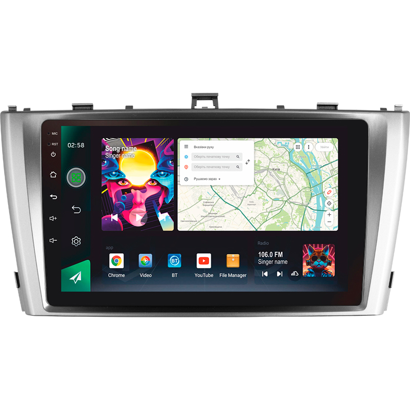 Android head unit SIGMA PRO 9464 ANDROID 12 4+64 Gb 4G DSP Toyota Avensis 3 2008-2015 (F1) 9"